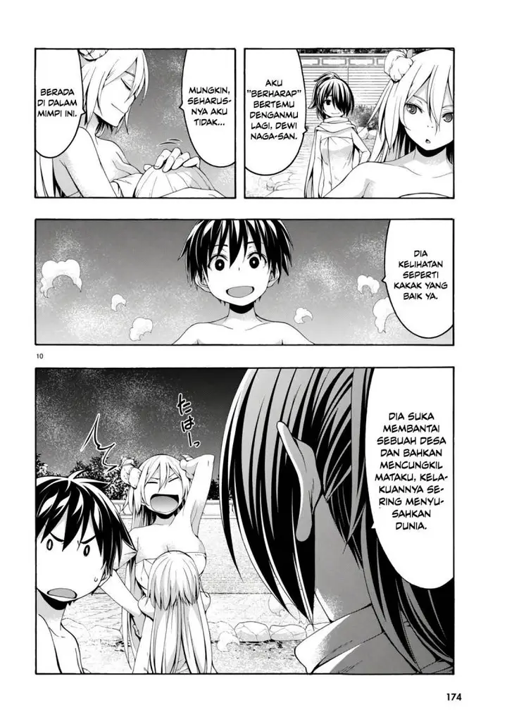 image-komik-trinity-seven-chapter-155-9/13