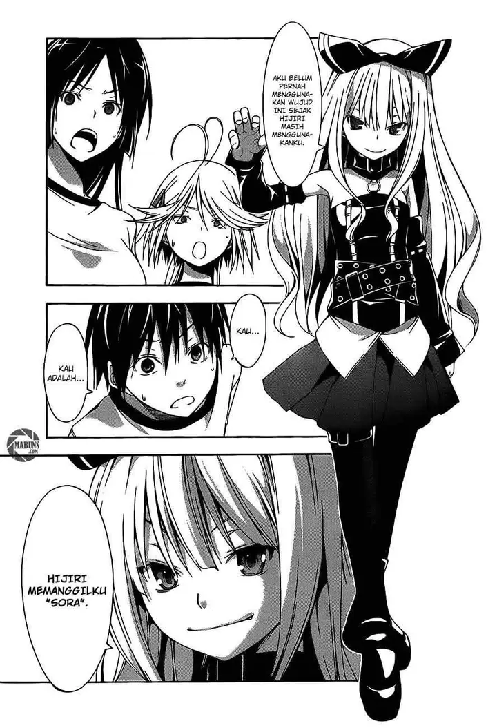 image-komik-trinity-seven-chapter-16-22/34