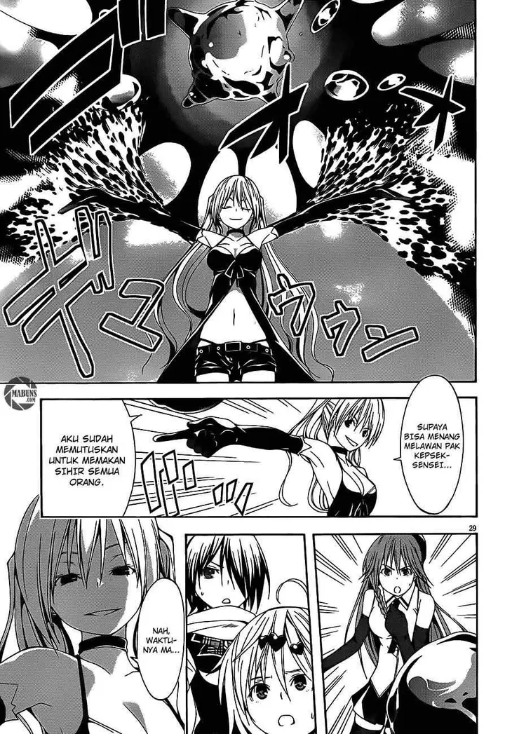 image-komik-trinity-seven-chapter-16-30/34