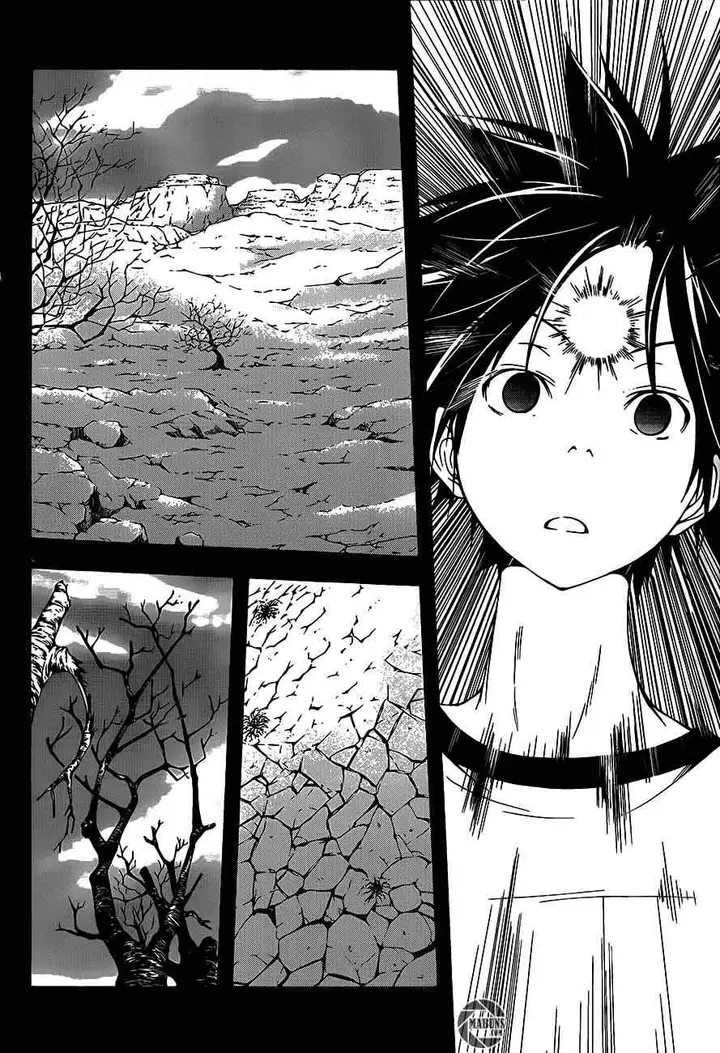 image-komik-trinity-seven-chapter-17-8/32