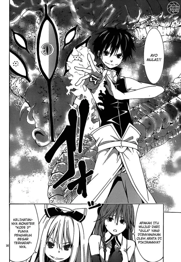 image-komik-trinity-seven-chapter-17-16/32
