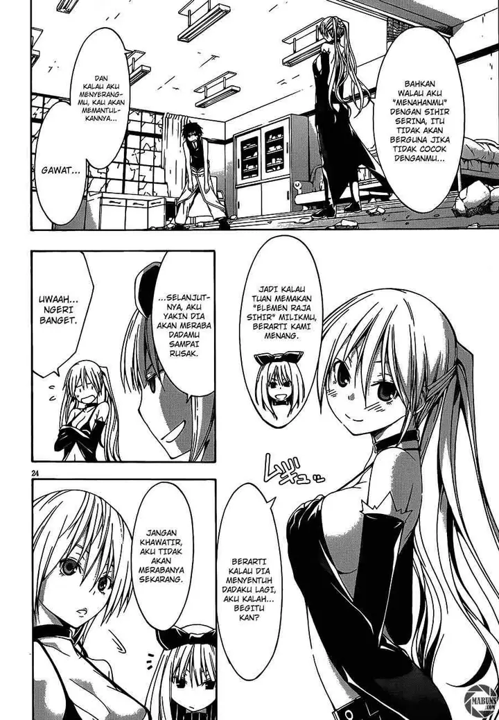 image-komik-trinity-seven-chapter-17-24/32