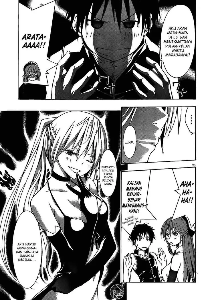 image-komik-trinity-seven-chapter-17-25/32