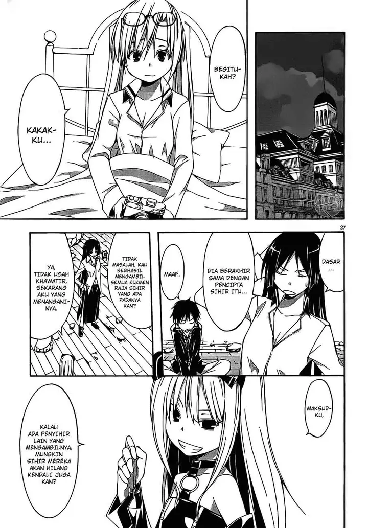 image-komik-trinity-seven-chapter-18-26/35