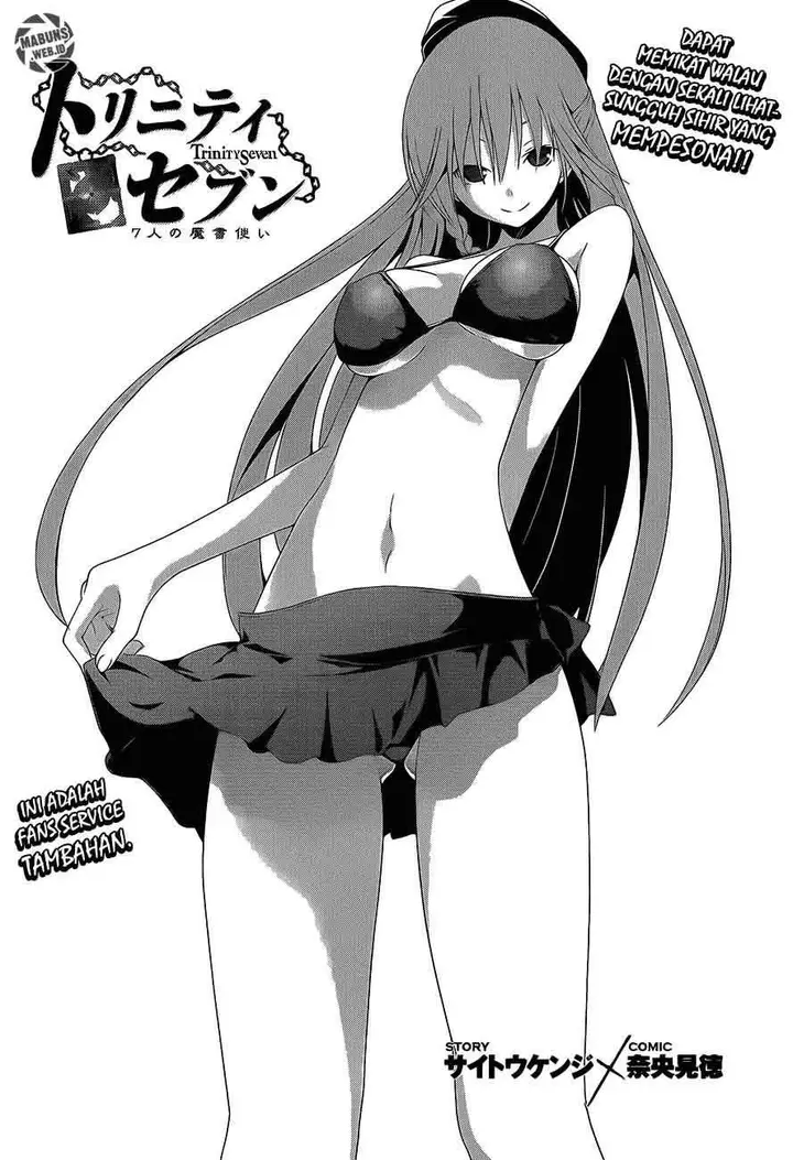 image-komik-trinity-seven-chapter-19-5/35