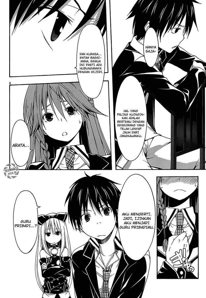 image-komik-trinity-seven-chapter-19-9/35