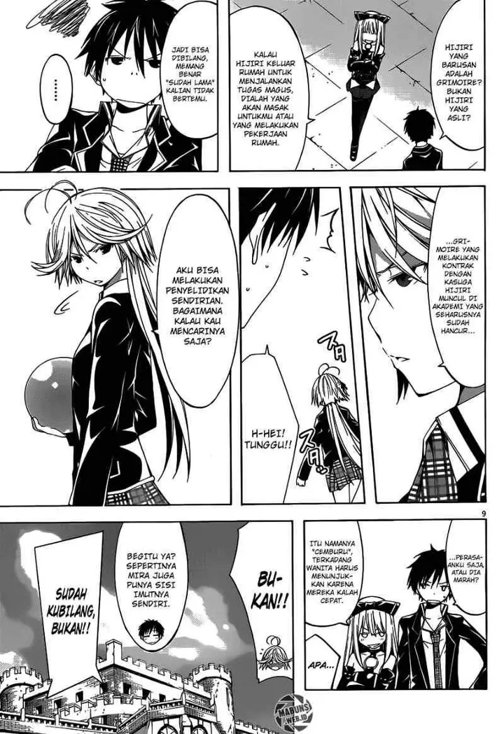 image-komik-trinity-seven-chapter-21-10/31