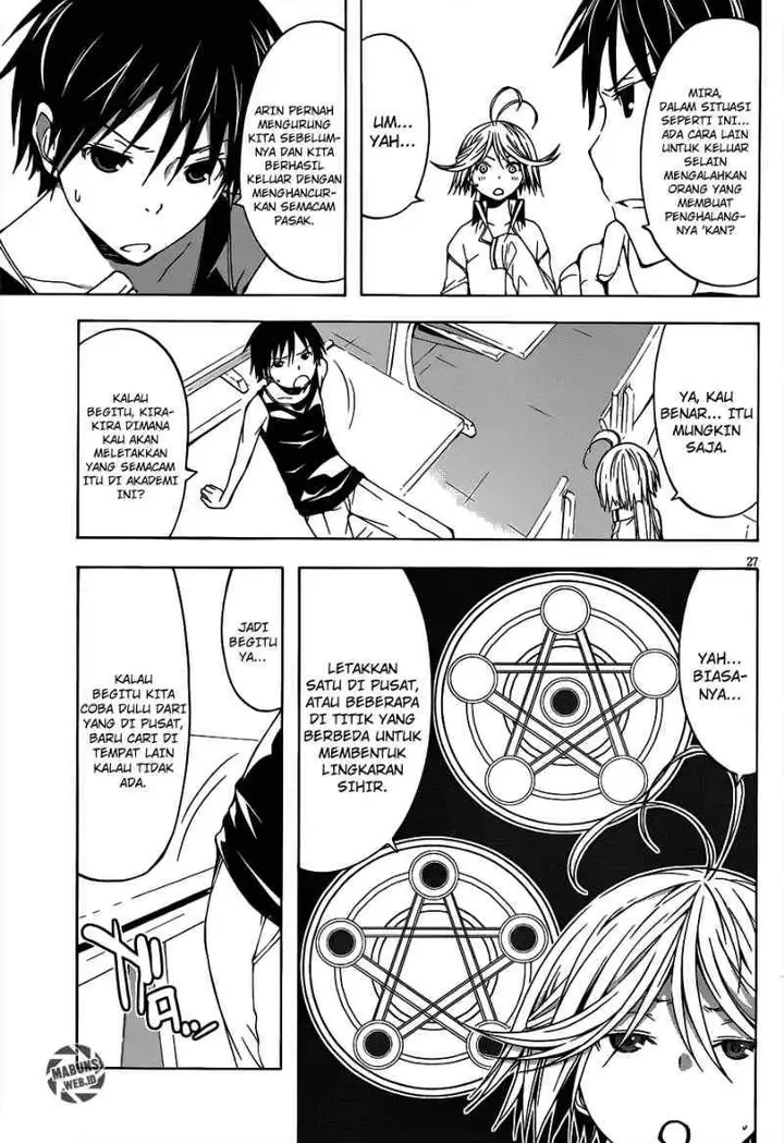 image-komik-trinity-seven-chapter-21-26/31