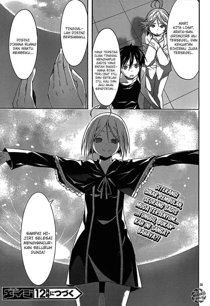 image-komik-trinity-seven-chapter-22-31/35