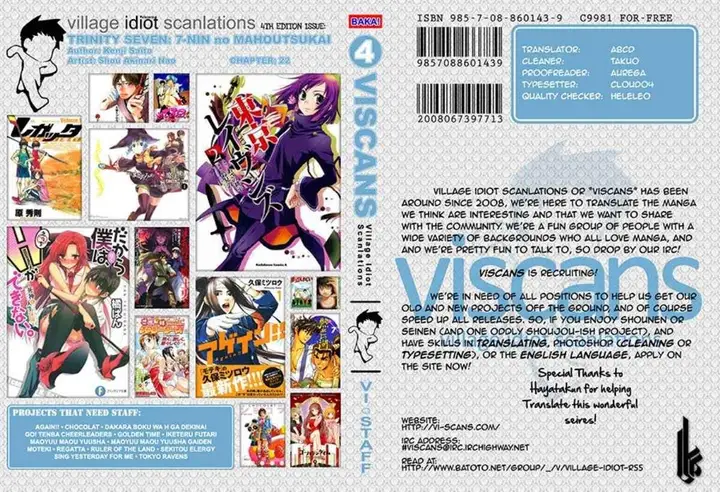 image-komik-trinity-seven-chapter-22-33/35