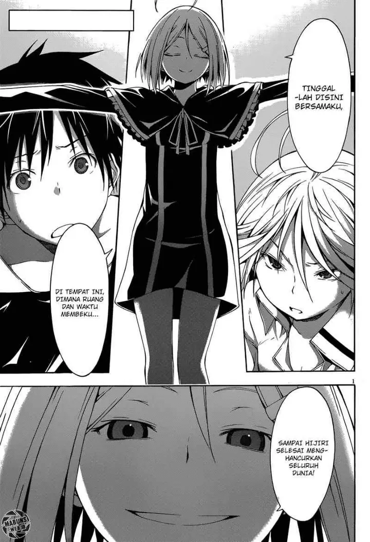 image-komik-trinity-seven-chapter-23-1/30