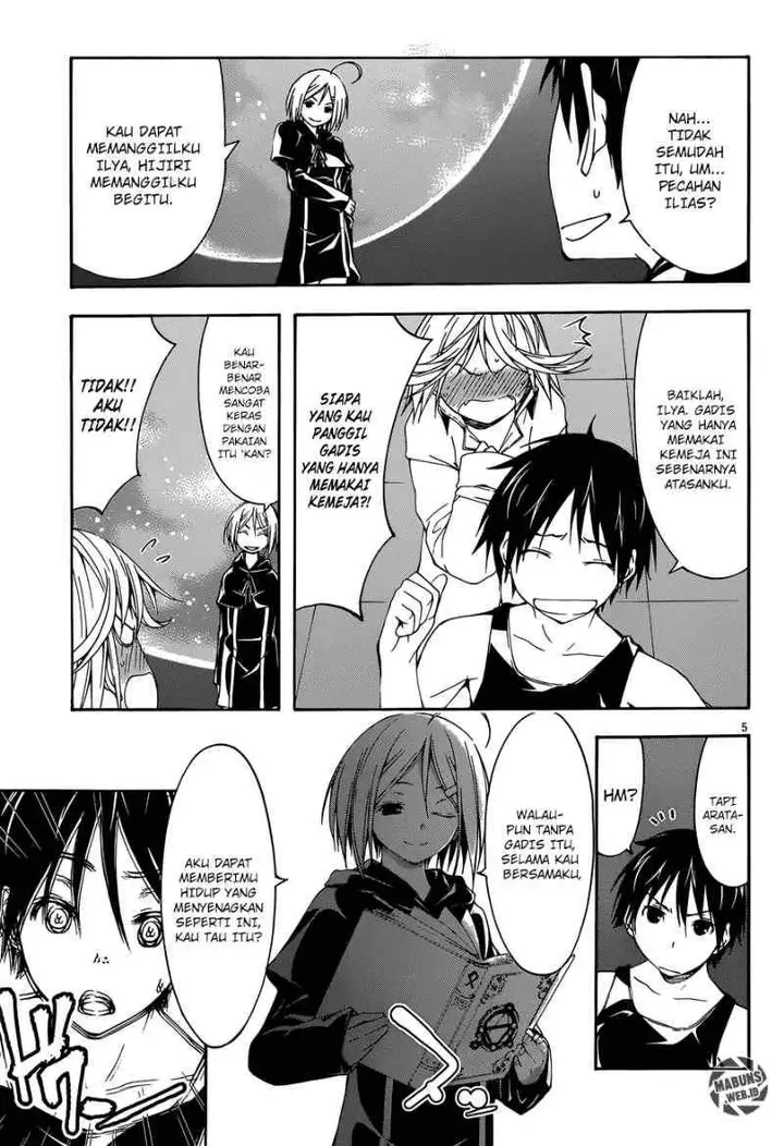 image-komik-trinity-seven-chapter-23-4/30