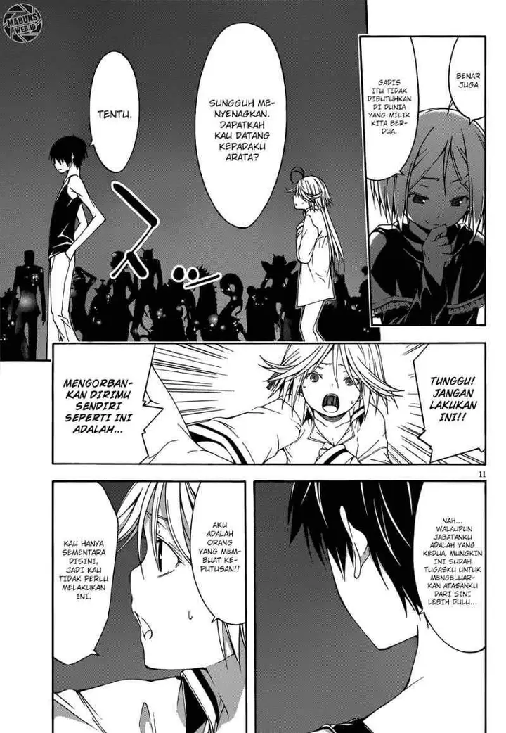 image-komik-trinity-seven-chapter-23-10/30