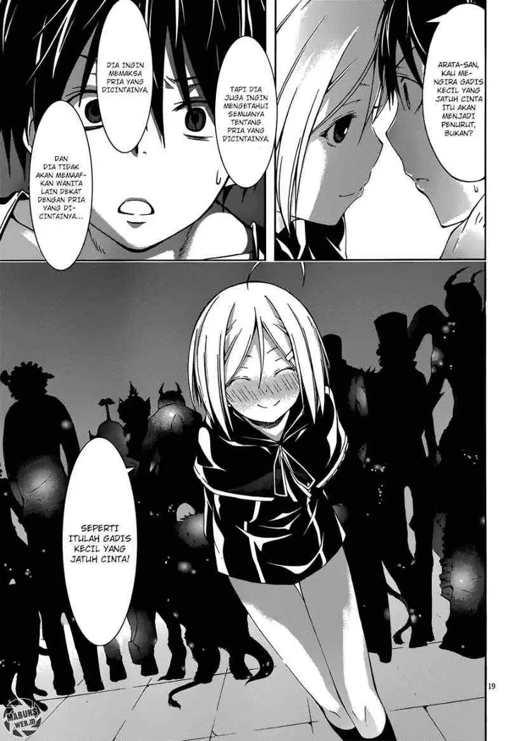 image-komik-trinity-seven-chapter-23-17/30