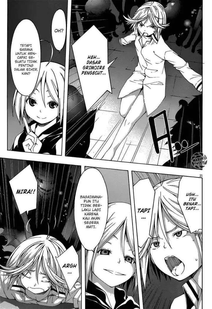image-komik-trinity-seven-chapter-23-19/30