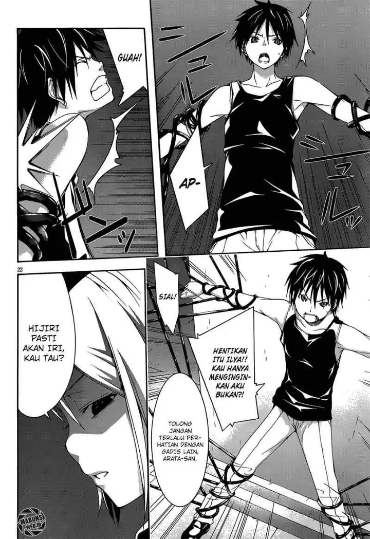 image-komik-trinity-seven-chapter-23-20/30