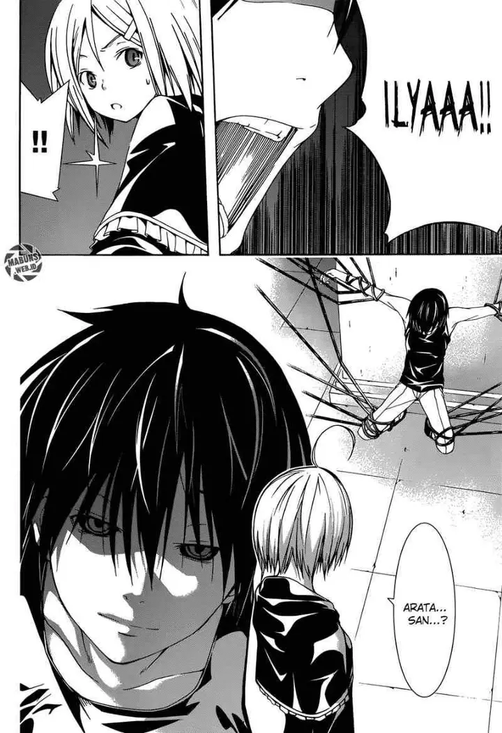 image-komik-trinity-seven-chapter-23-22/30