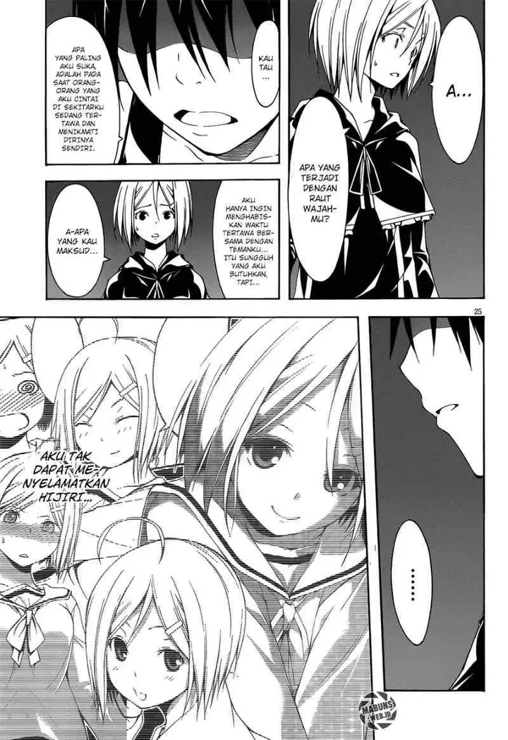 image-komik-trinity-seven-chapter-23-23/30