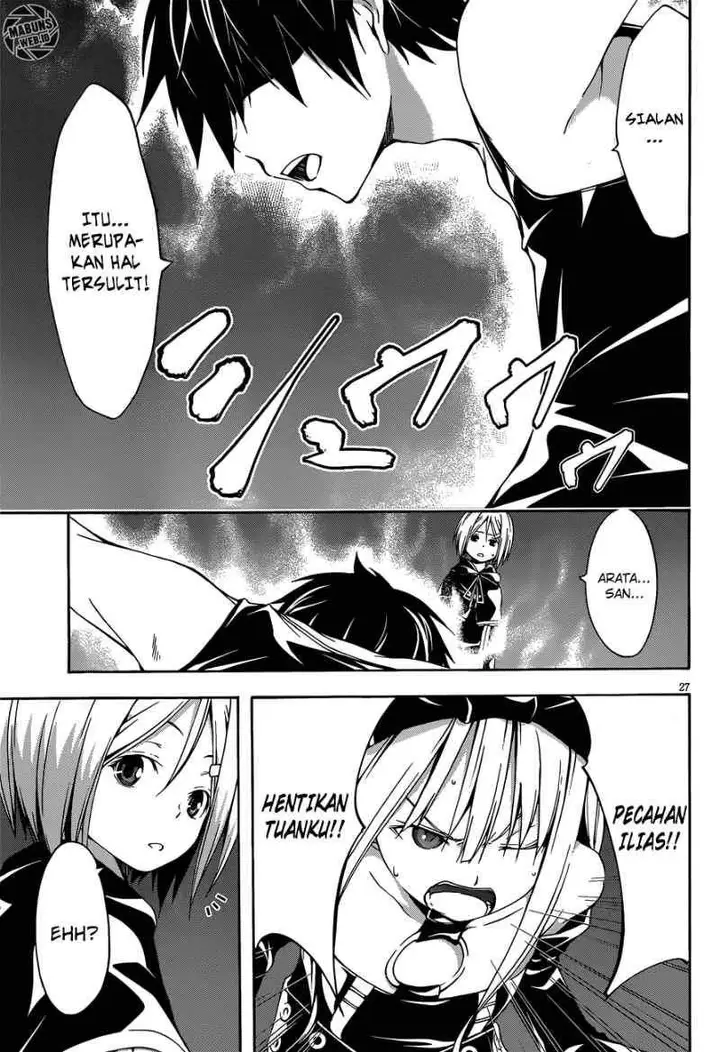 image-komik-trinity-seven-chapter-23-25/30