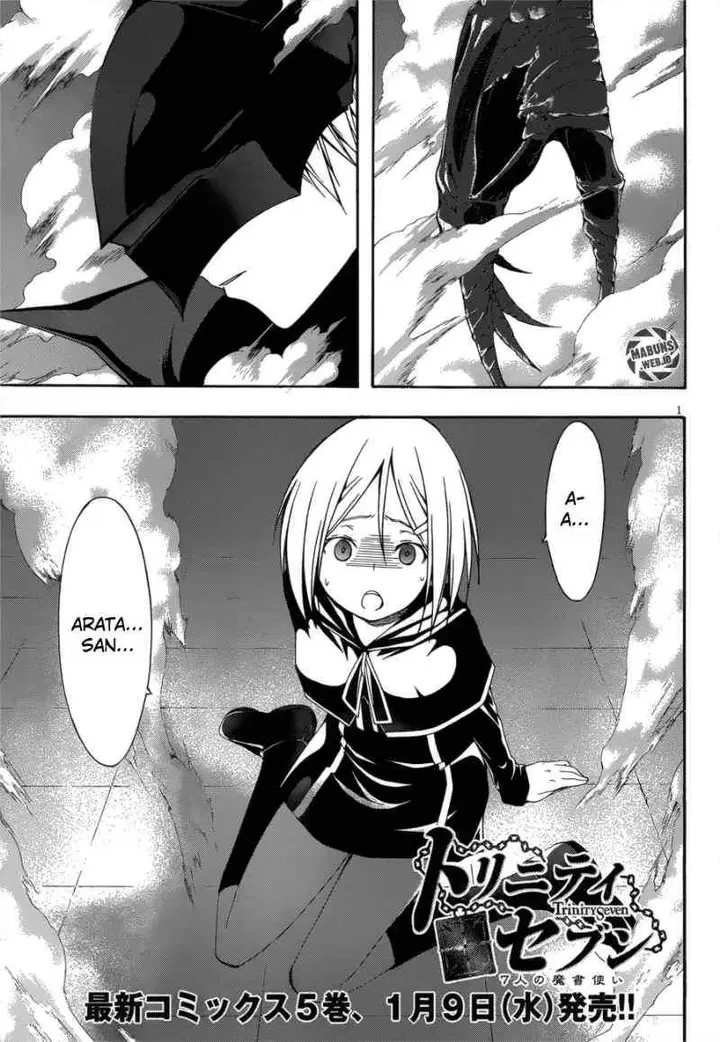 image-komik-trinity-seven-chapter-24-1/37