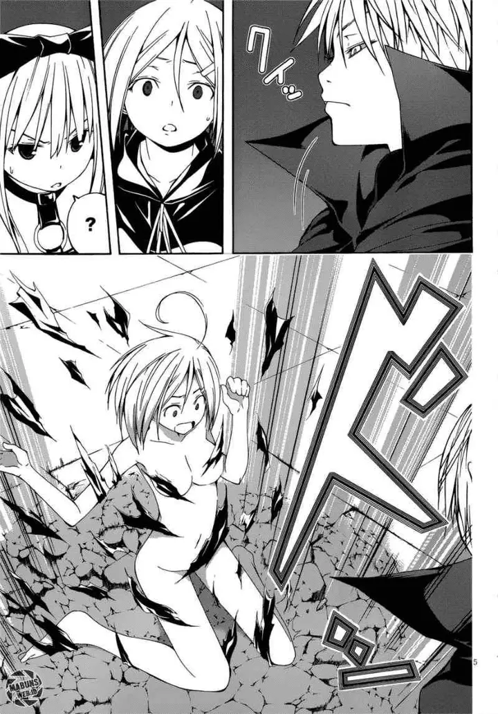 image-komik-trinity-seven-chapter-24-4/37