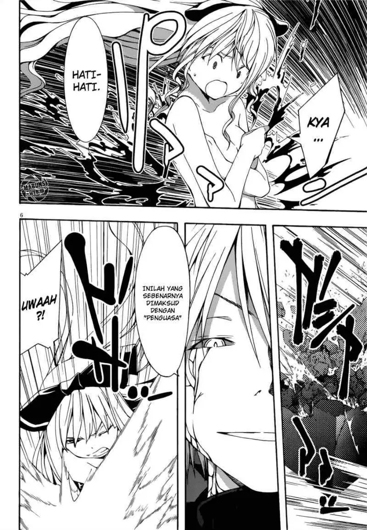 image-komik-trinity-seven-chapter-24-5/37
