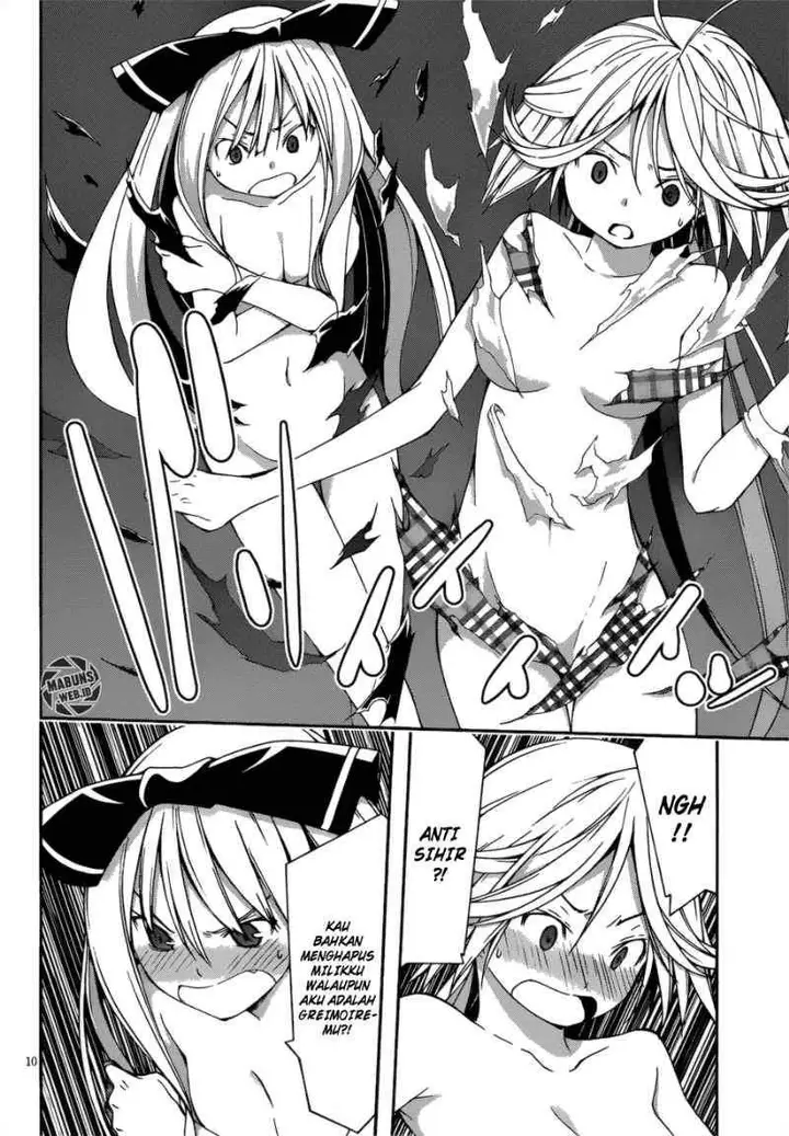 image-komik-trinity-seven-chapter-24-9/37