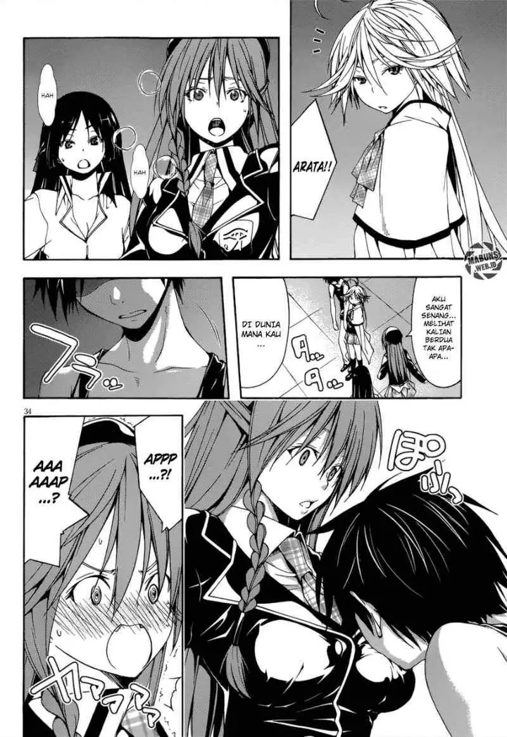 image-komik-trinity-seven-chapter-24-31/37