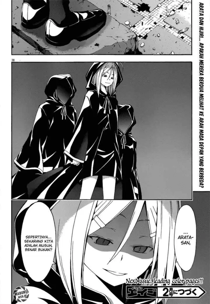 image-komik-trinity-seven-chapter-24-35/37