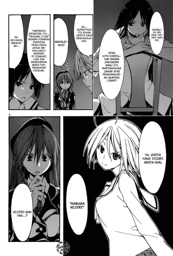 image-komik-trinity-seven-chapter-25-6/29