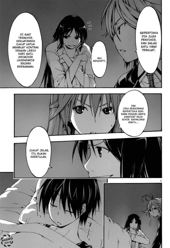 image-komik-trinity-seven-chapter-25-7/29