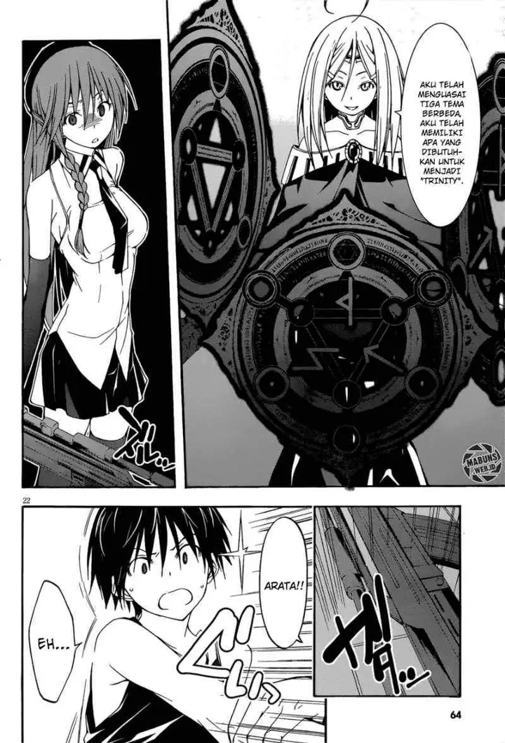 image-komik-trinity-seven-chapter-25-21/29