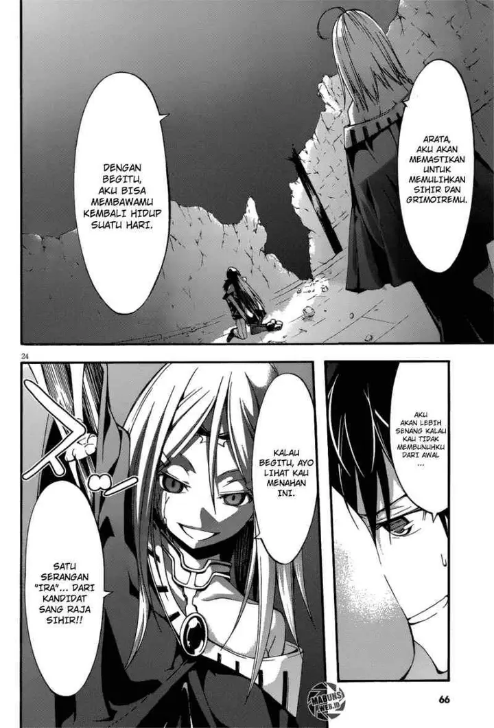 image-komik-trinity-seven-chapter-25-23/29