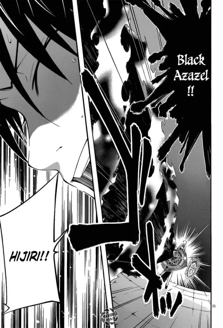 image-komik-trinity-seven-chapter-25-24/29