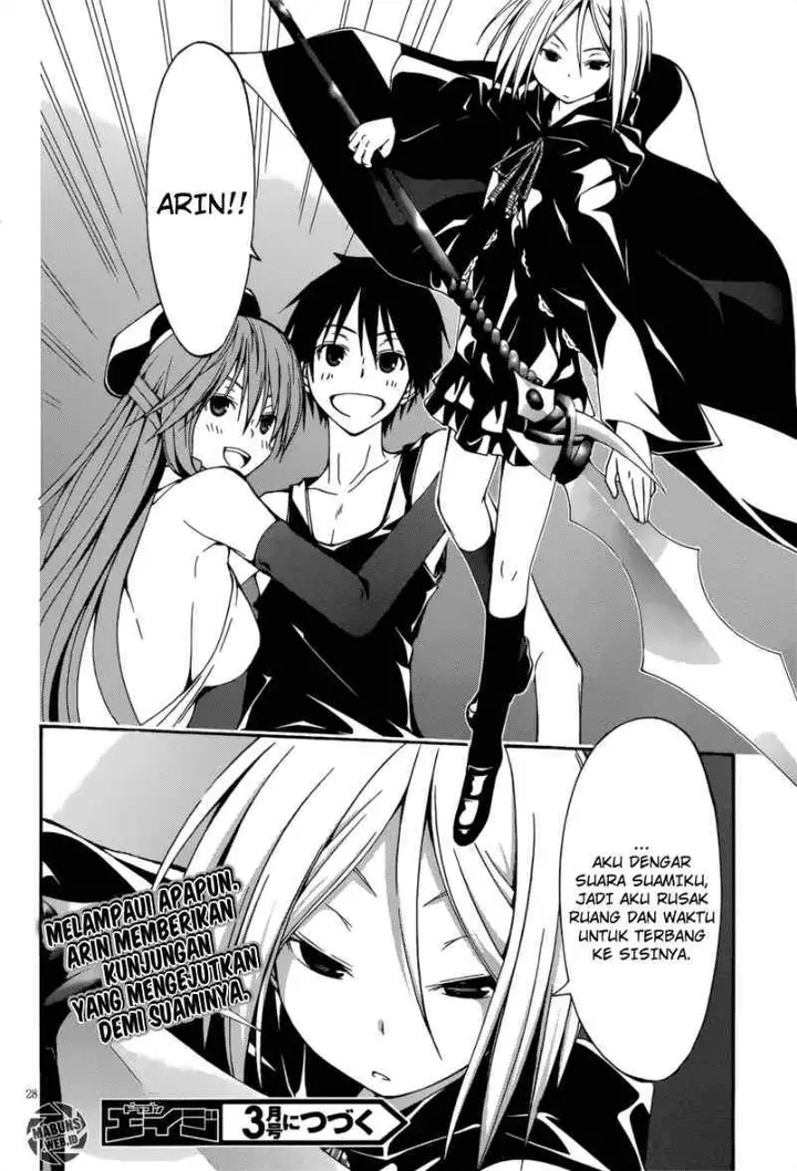 image-komik-trinity-seven-chapter-25-27/29