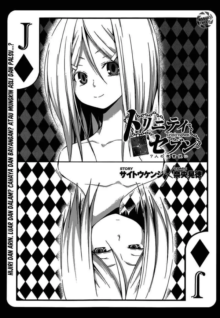 image-komik-trinity-seven-chapter-26-2/35