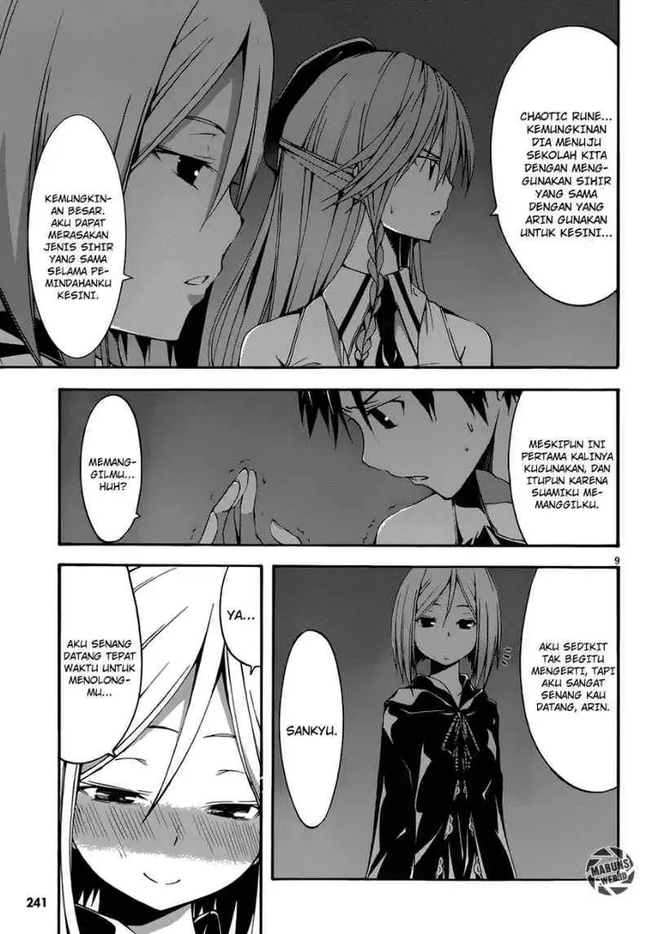 image-komik-trinity-seven-chapter-26-9/35