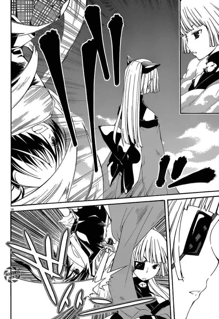 image-komik-trinity-seven-chapter-27-15/31