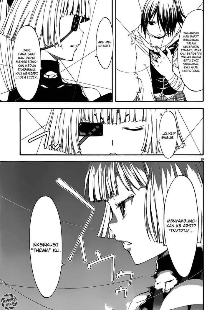 image-komik-trinity-seven-chapter-27-18/31