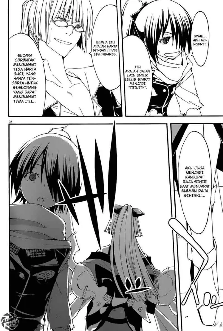 image-komik-trinity-seven-chapter-27-20/31