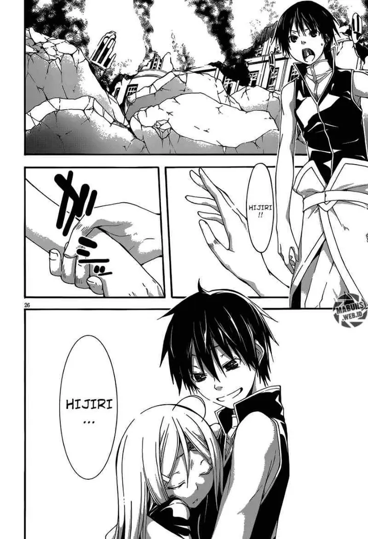 image-komik-trinity-seven-chapter-29-25/41