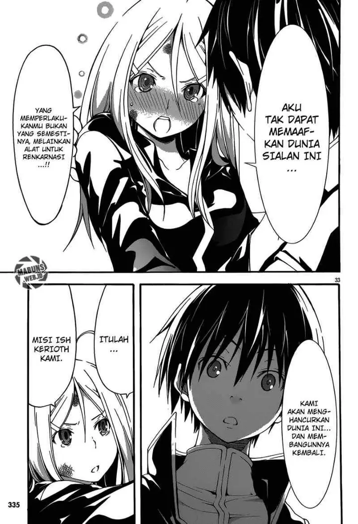 image-komik-trinity-seven-chapter-29-32/41