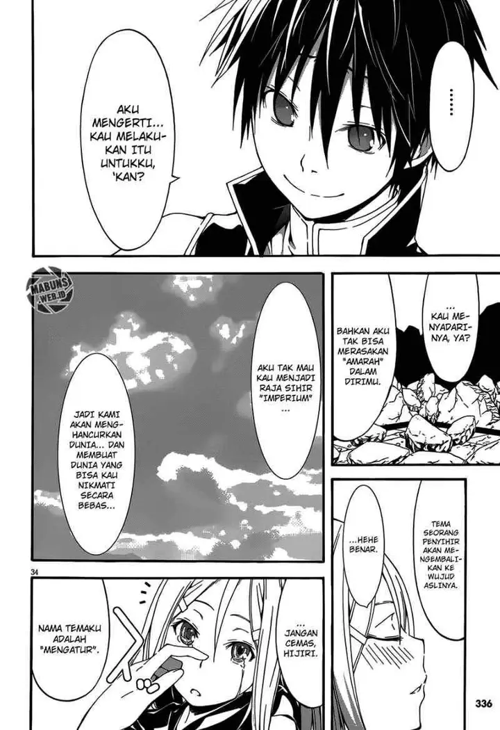 image-komik-trinity-seven-chapter-29-33/41