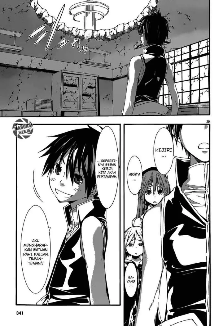 image-komik-trinity-seven-chapter-29-38/41