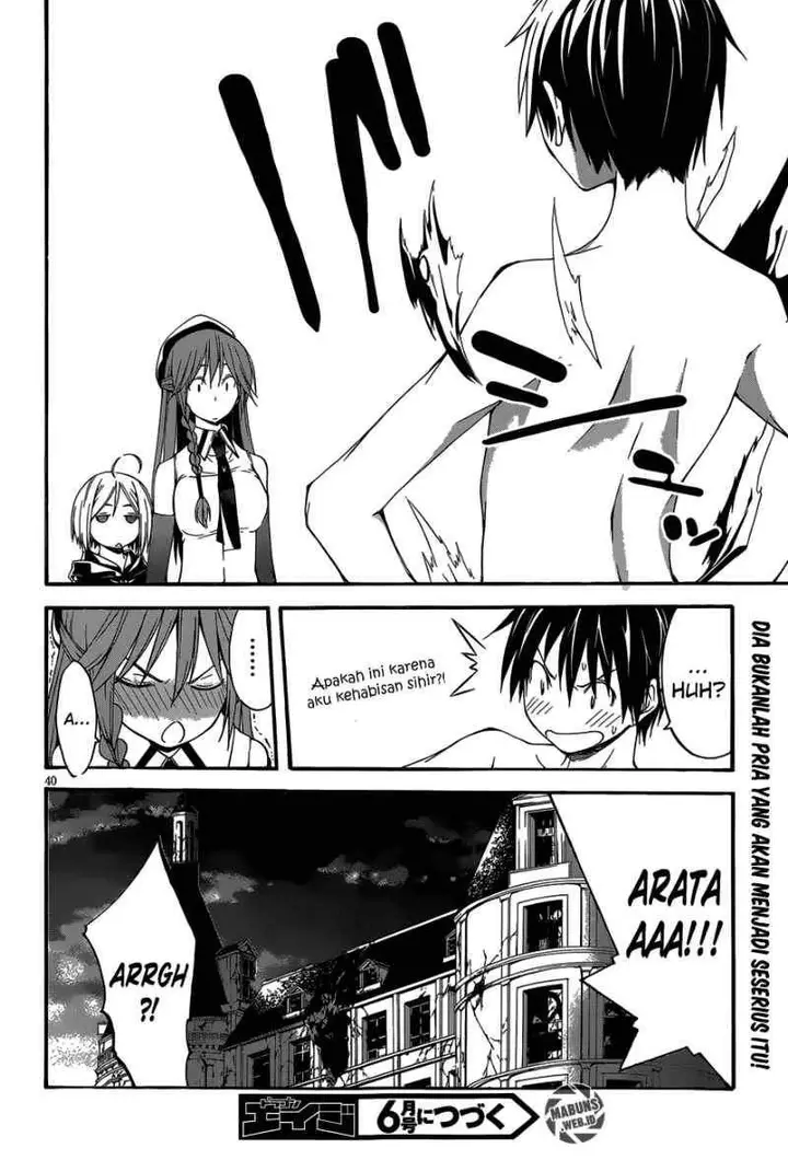 image-komik-trinity-seven-chapter-29-39/41