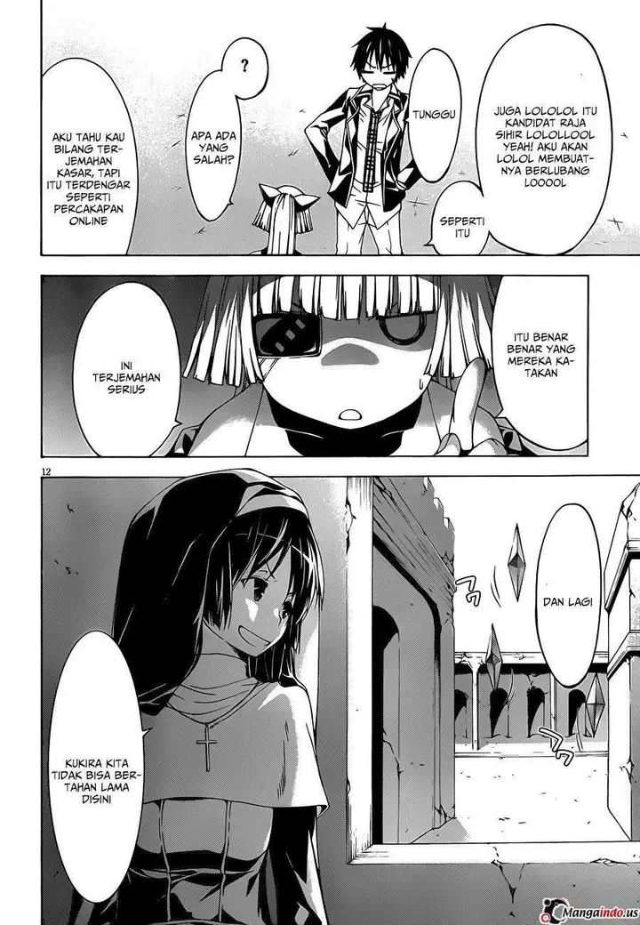 image-komik-trinity-seven-chapter-32-12/35