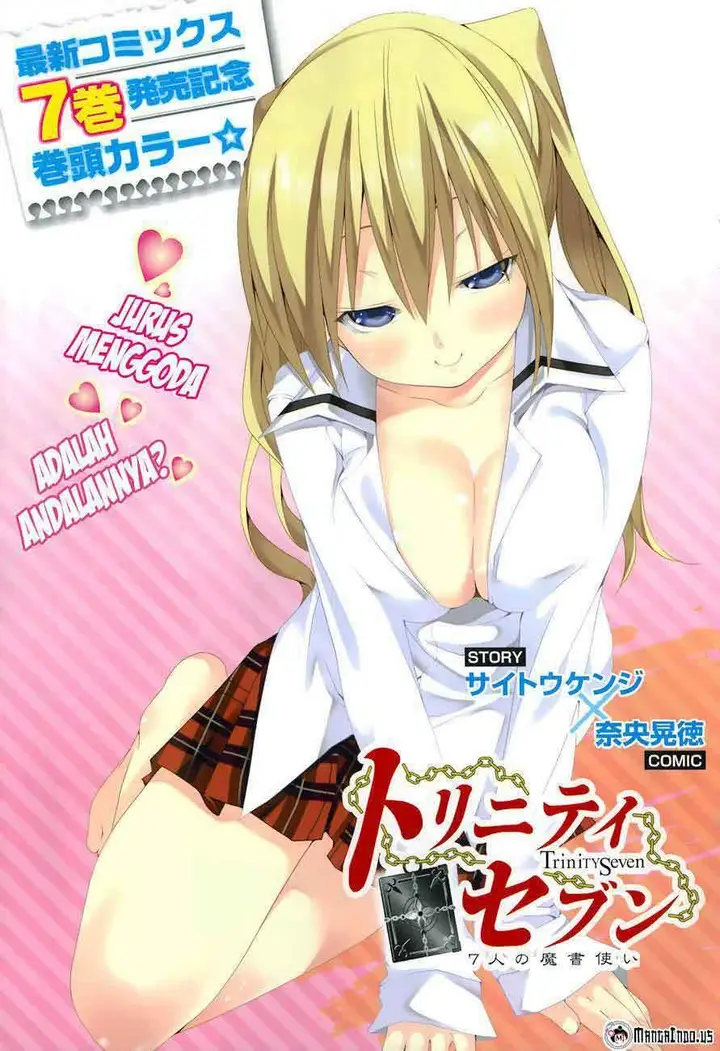 image-komik-trinity-seven-chapter-37-1/47