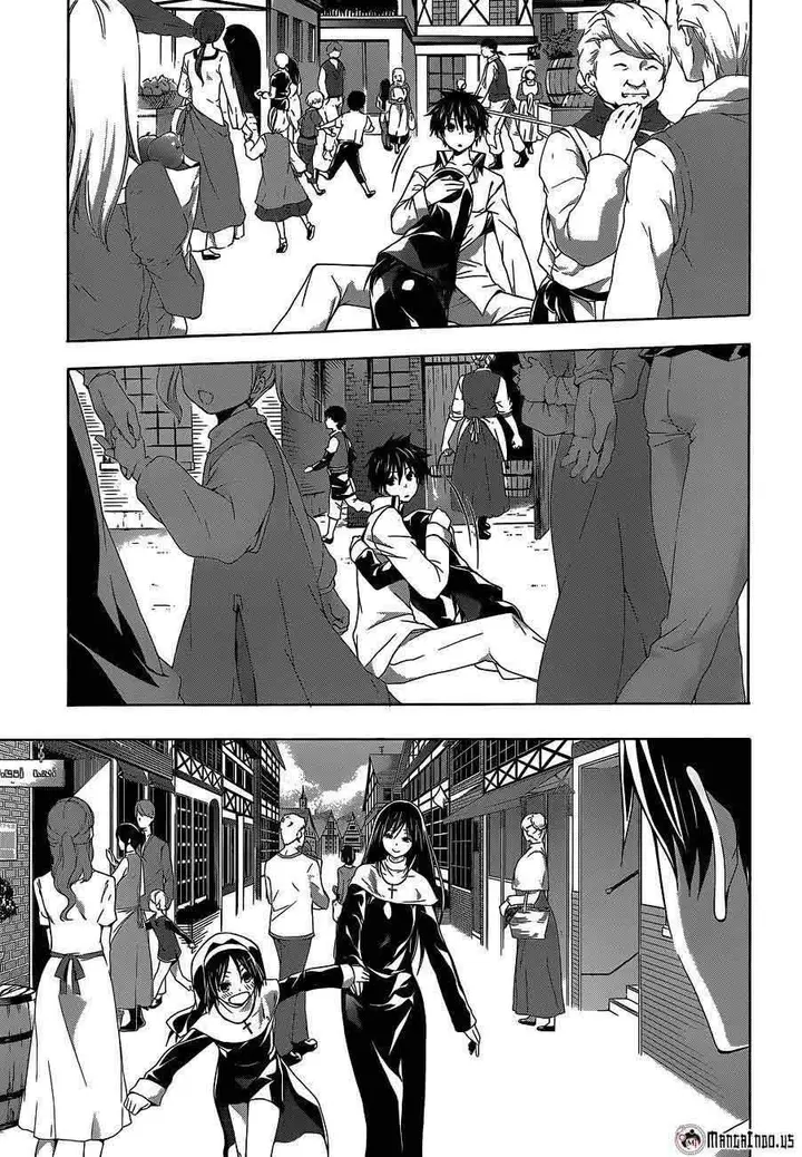 image-komik-trinity-seven-chapter-38-22/32