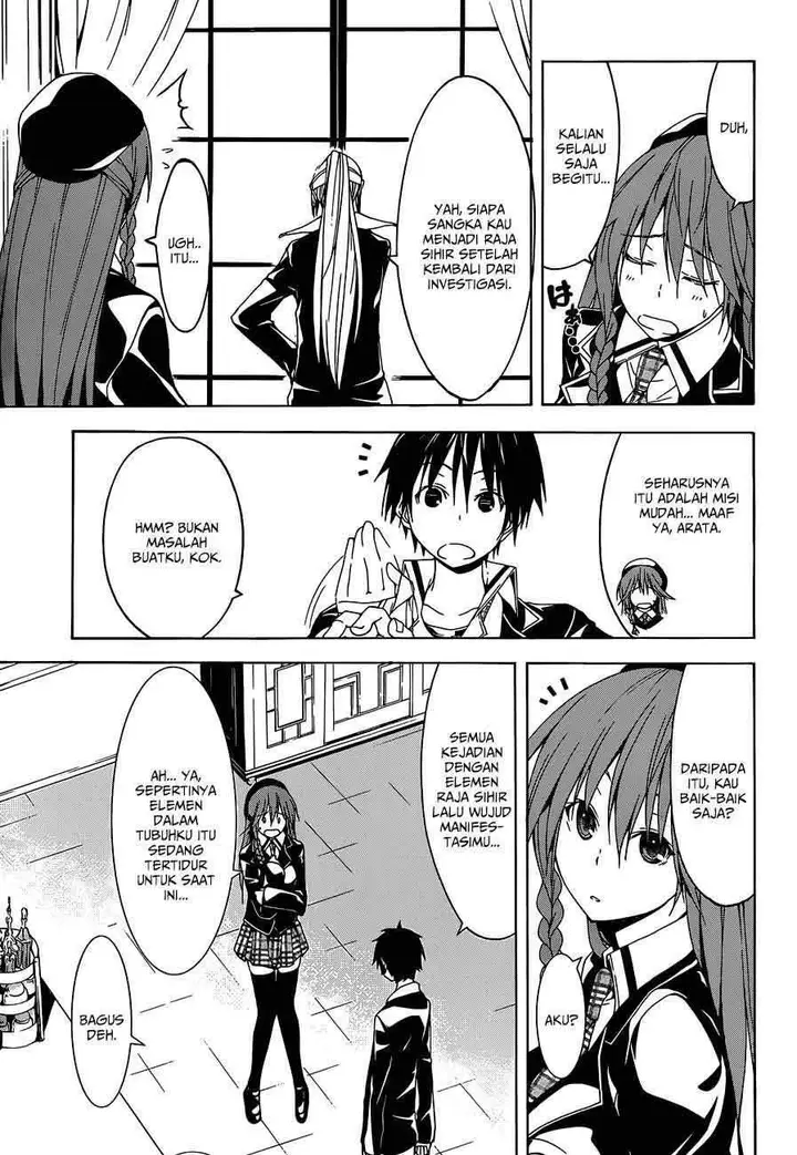 image-komik-trinity-seven-chapter-39-5/38