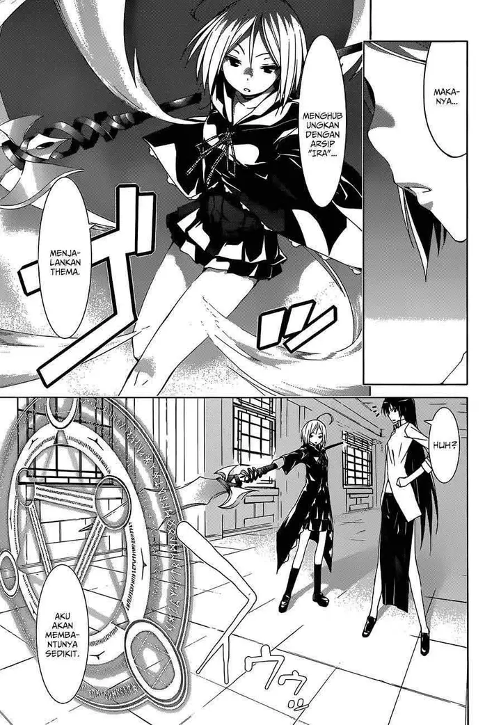 image-komik-trinity-seven-chapter-39-29/38